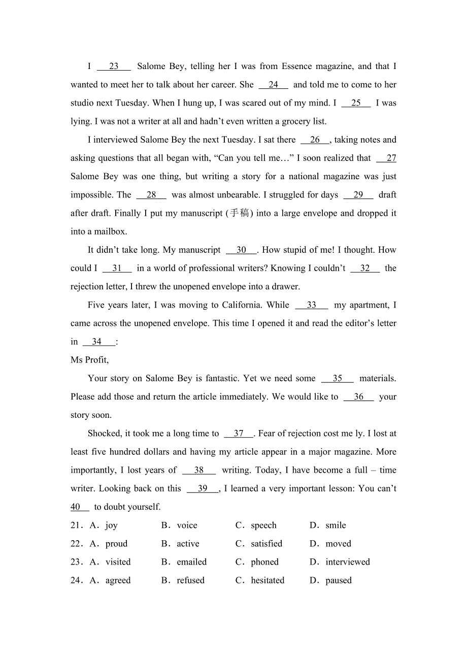 浙江省2012高考英语二轮复习专题训练：完型填空（50）.doc_第3页