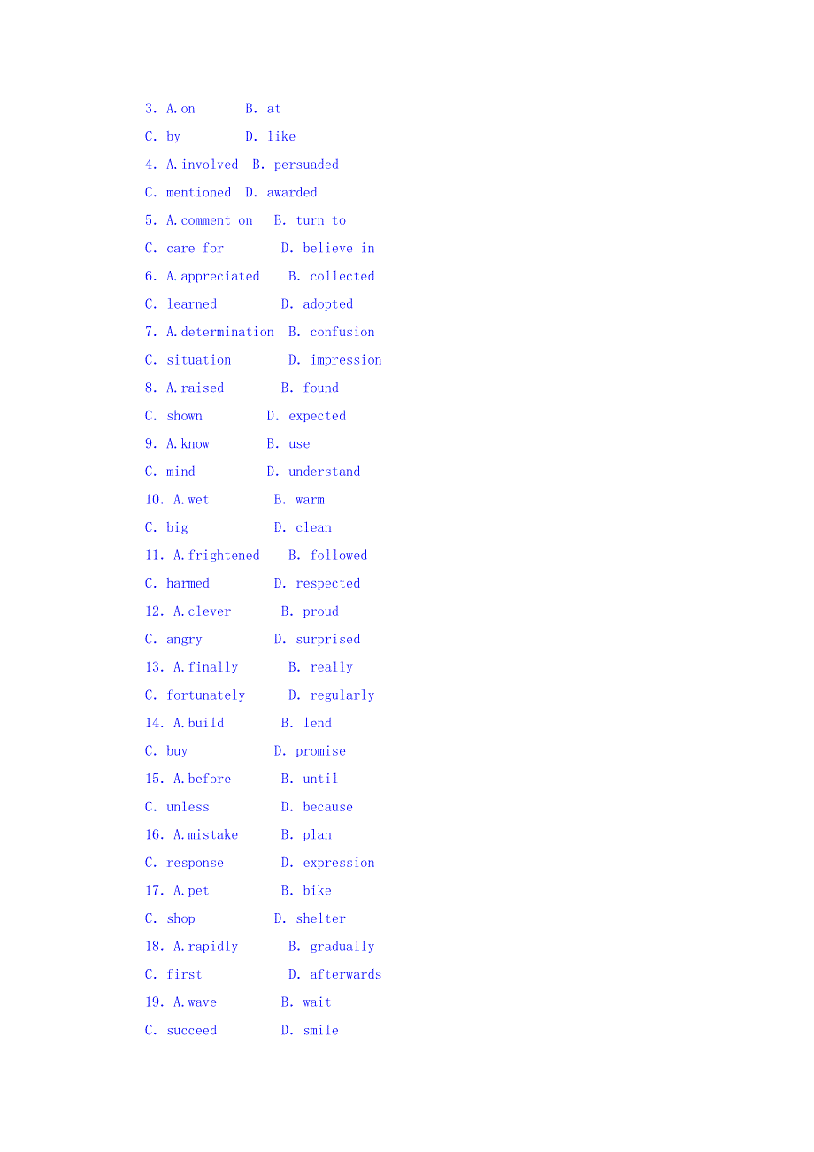 2017-2018学年高中英语（江苏专版）译林版选修七习题：UNIT 3　课下能力提升（十二） WORD版含答案.doc_第3页