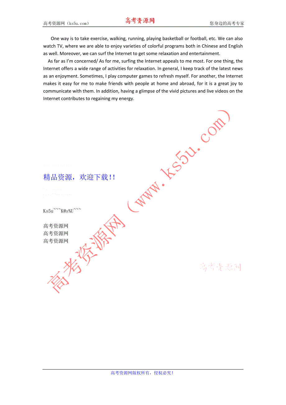 浙江省2012高考英语二轮复习专题训练：短文改错+书面表达（29）.doc_第3页