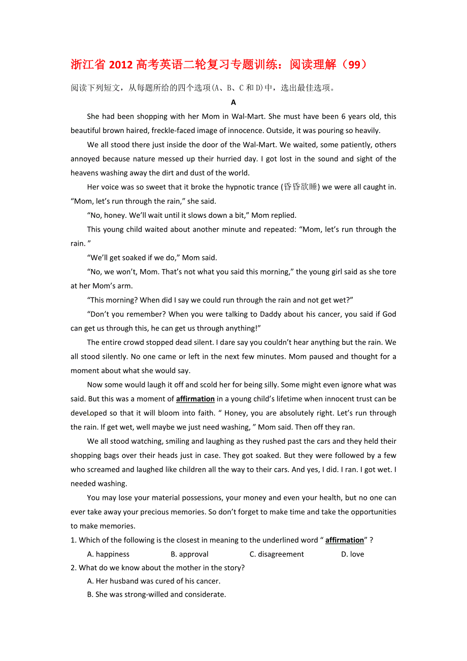 浙江省2012高考英语二轮复习专题训练：阅读理解（99）.doc_第1页