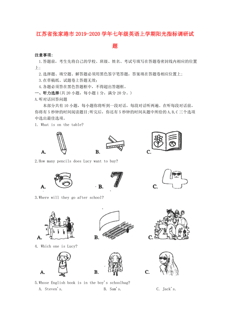 江苏省张家港市2019-2020学年七年级英语上学期阳光指标调研试题（无答案）.doc_第1页