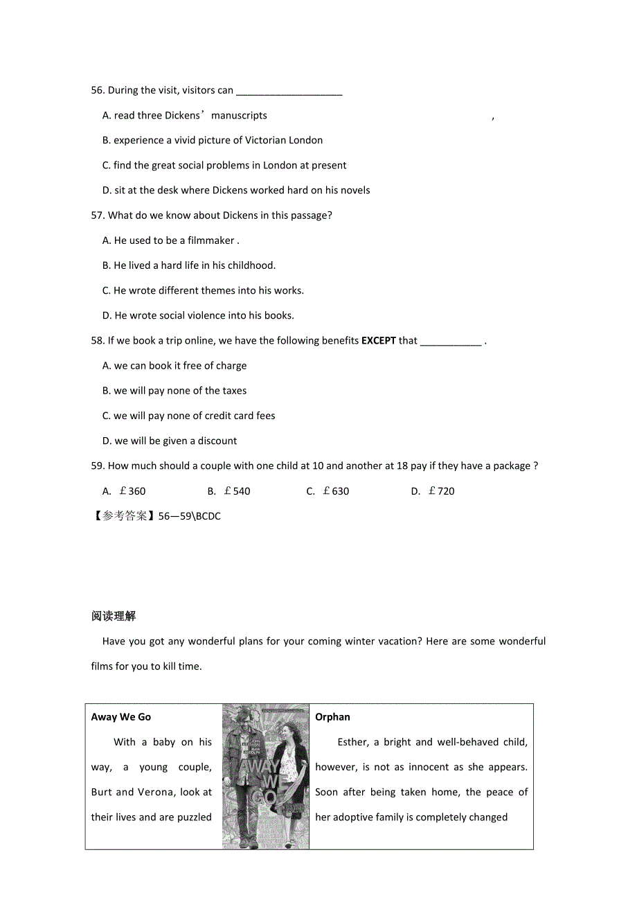 山西省山阴县2014高考英语阅读理解（13）及答案.doc_第2页