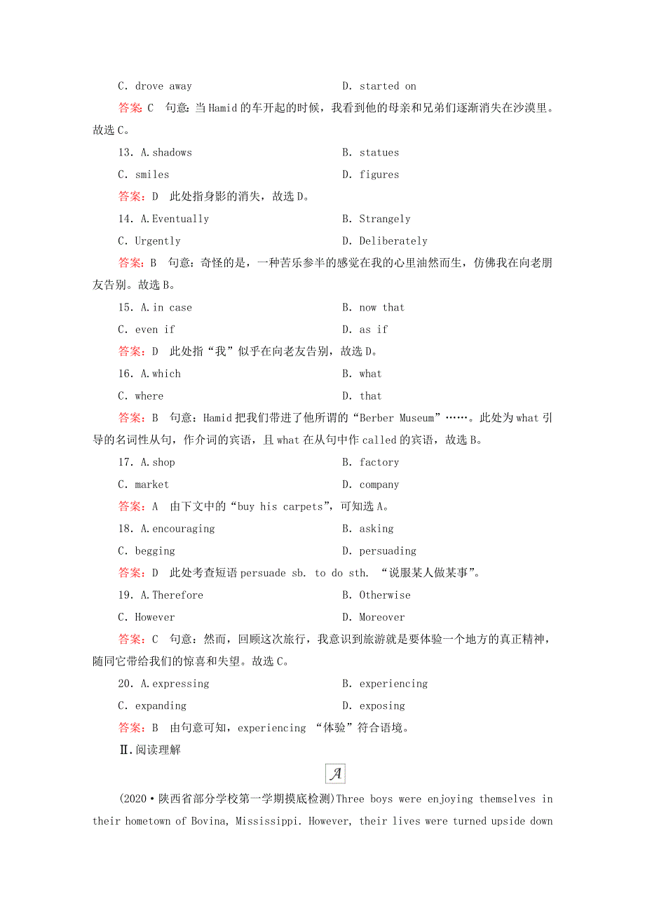 （全国统考）2021高考英语一轮复习 第1编 话题五 Book 8 Unit 1 A land of diversity课时作业（含解析）.doc_第3页