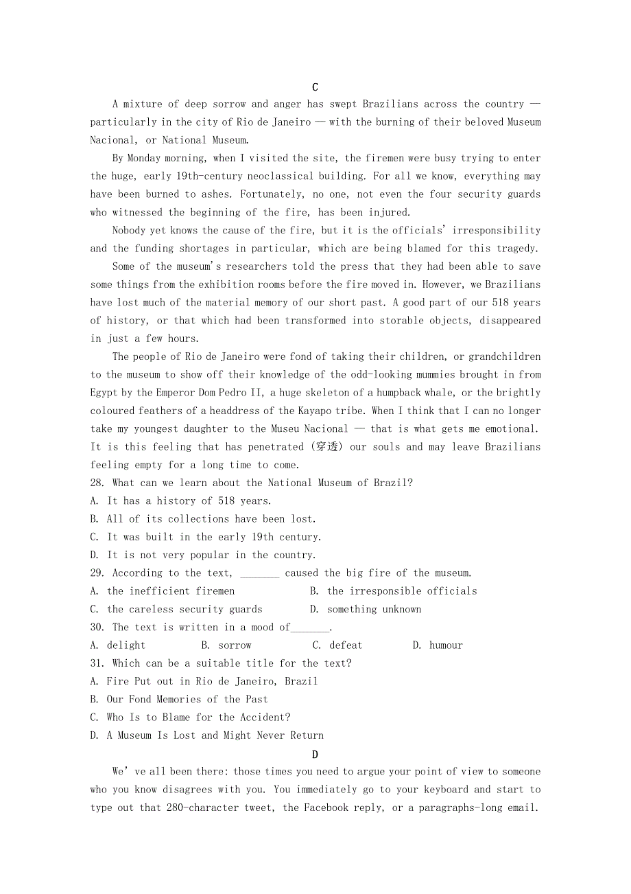 河南省郑州市中牟县第一高级中学2020届高三英语二测试题4.doc_第3页