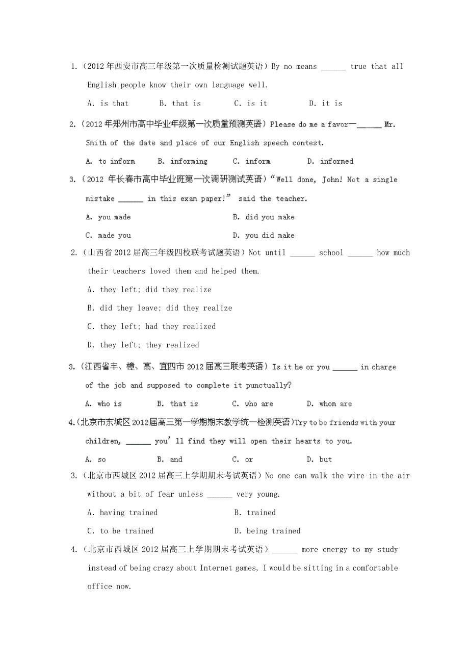 2012高考英语备考易错点睛系列 11特殊句式和情景交际（学生版）.doc_第3页