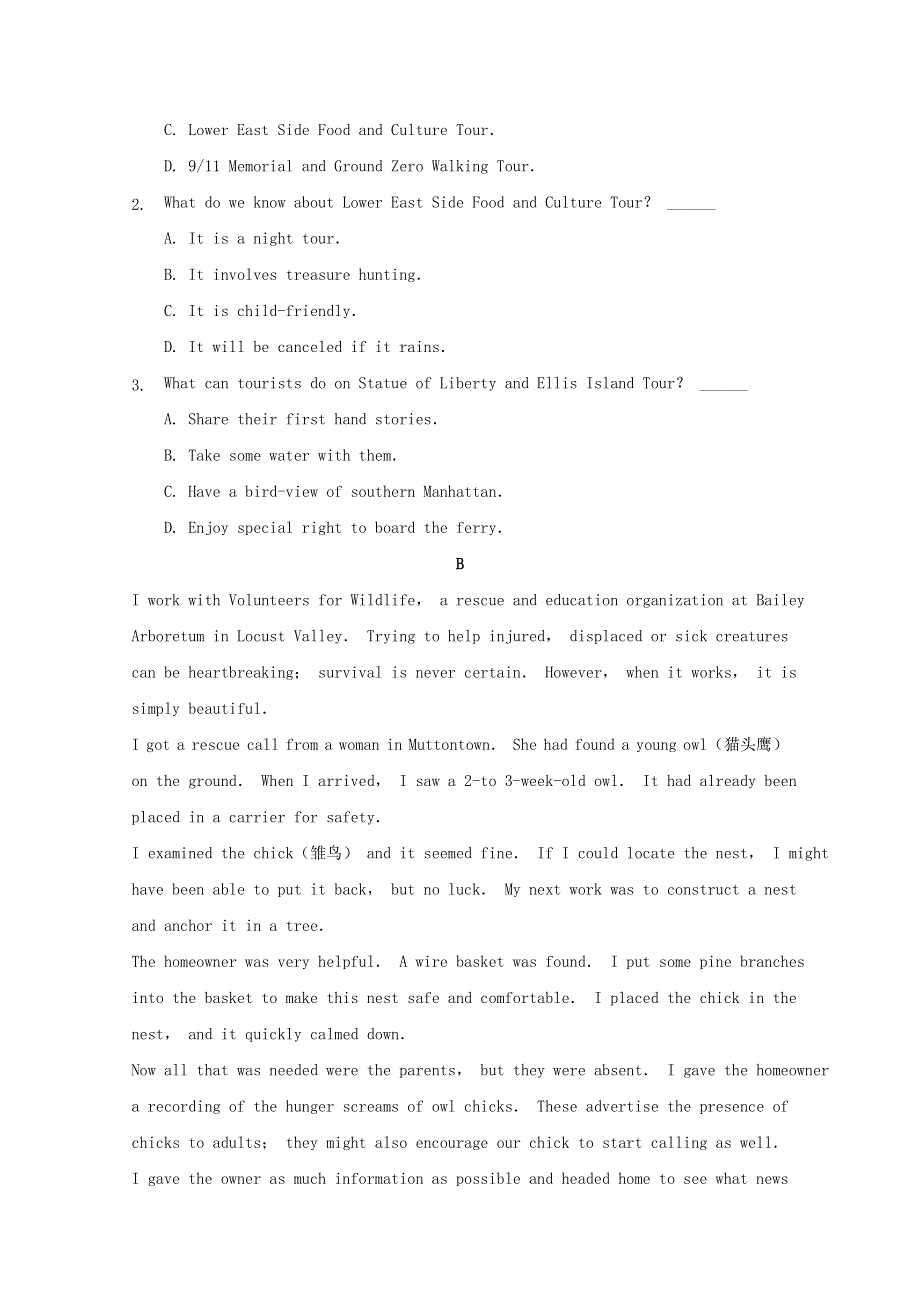 河北省张家口市宣化区宣化第一中学2021届高三英语9月月考试题.doc_第2页