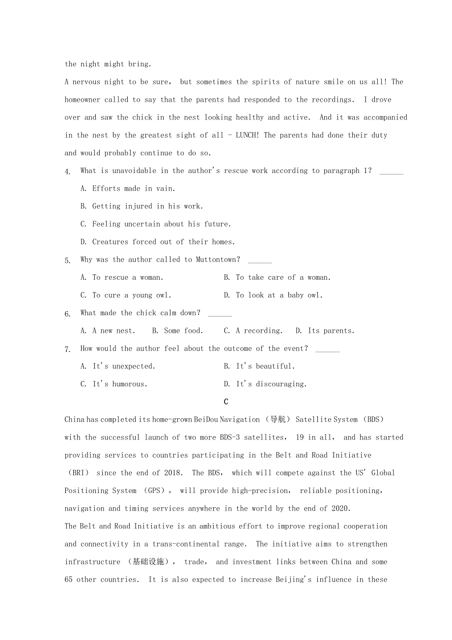 河北省张家口市宣化区宣化第一中学2021届高三英语9月月考试题.doc_第3页