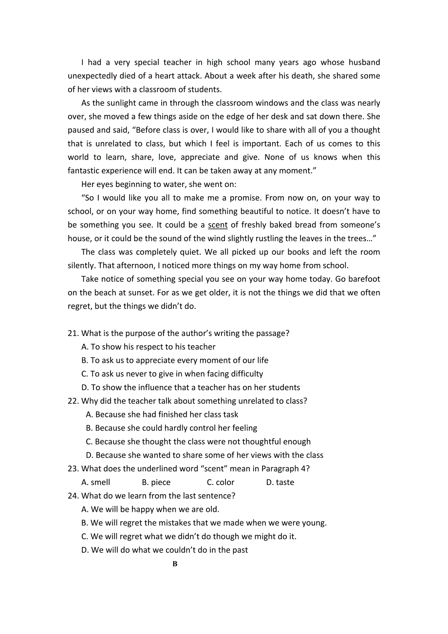 河北省张家口市宣化四中2014-2015学年高二上学期期中考试英语（A卷）试题 WORD版含答案.doc_第3页