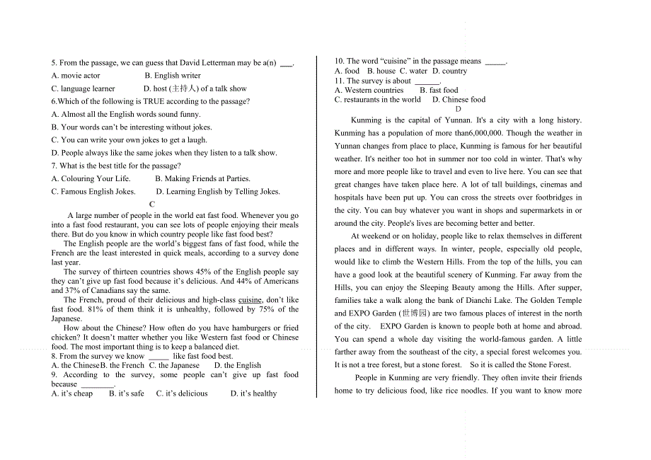 甘肃岷县二中2020-2021学年高一第一学期期中考试英语试题 WORD版含答案.doc_第2页