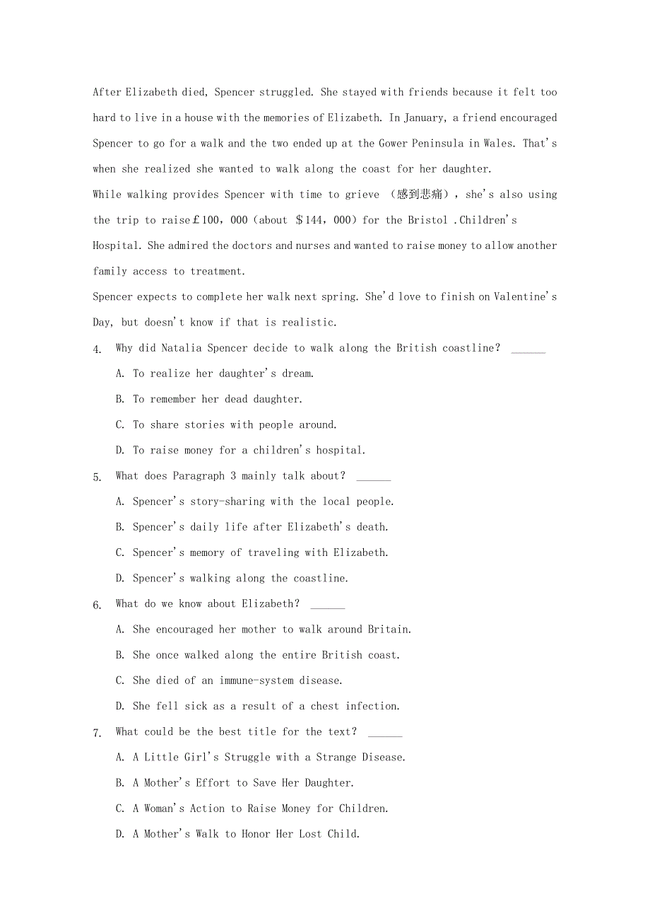 河北省张家口市宣化一中2021届高三英语下学期期初考试试题.doc_第3页