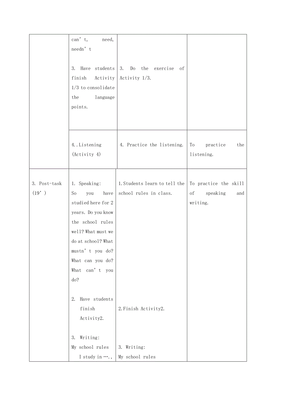 2021秋八年级英语上册 Module 11 Way of life Unit 3 Language in use教学设计（新版）外研版.doc_第3页