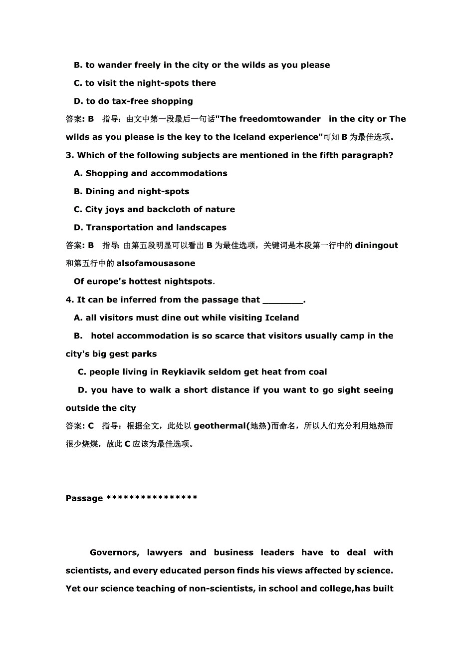 2012高考英语考点解析复习讲义及练习题--阅读理解推理判断3.doc_第3页