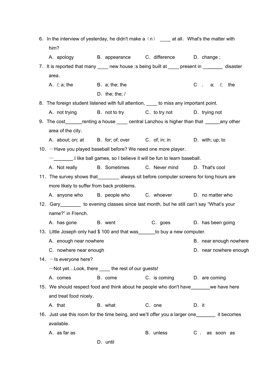 甘肃省2011届高三第一次高考诊断试卷（英语）WORD版.doc_第2页