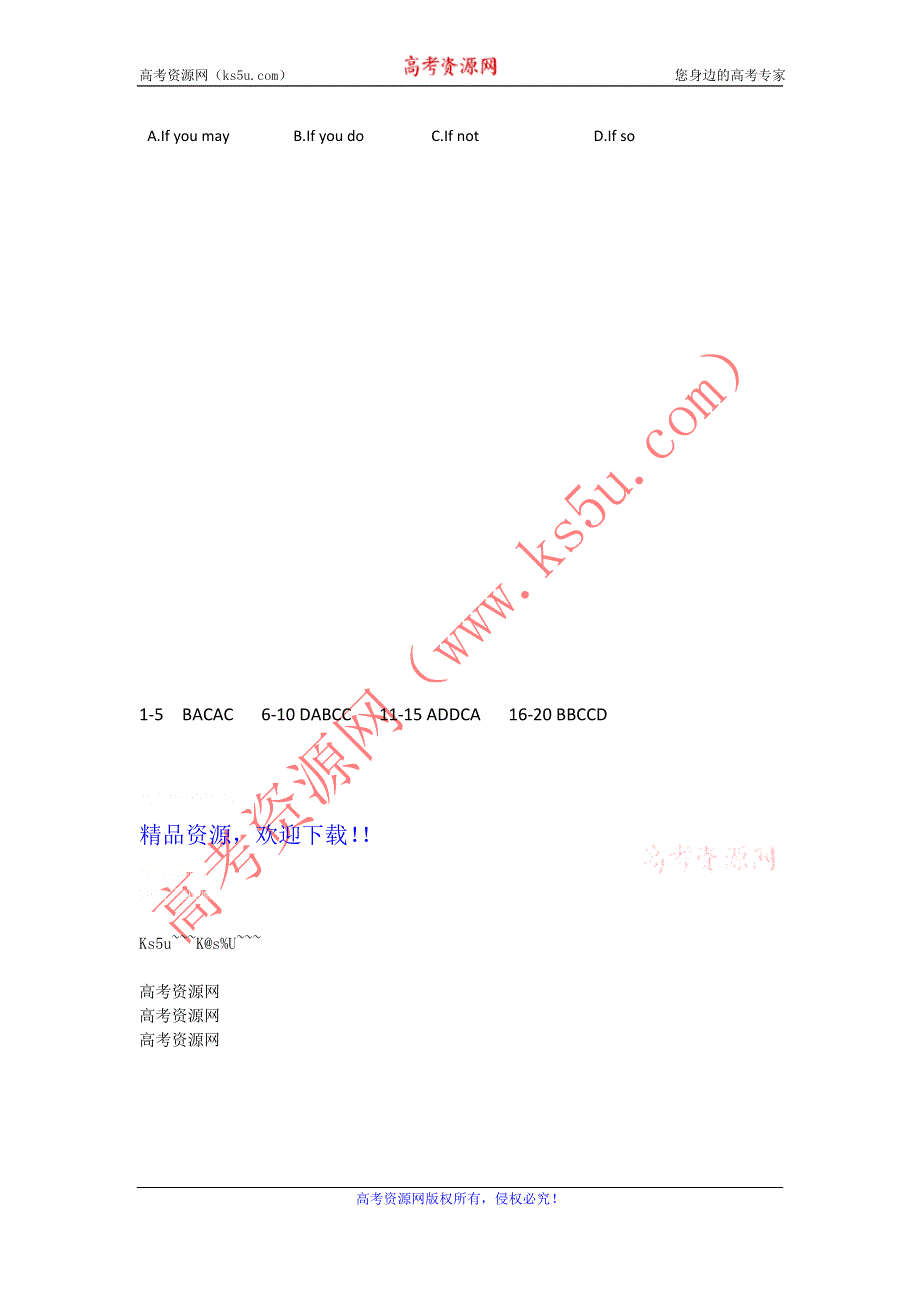 甘肃省2012届高三英语二轮专题集训：单词辨音+单项选择（44）.doc_第3页