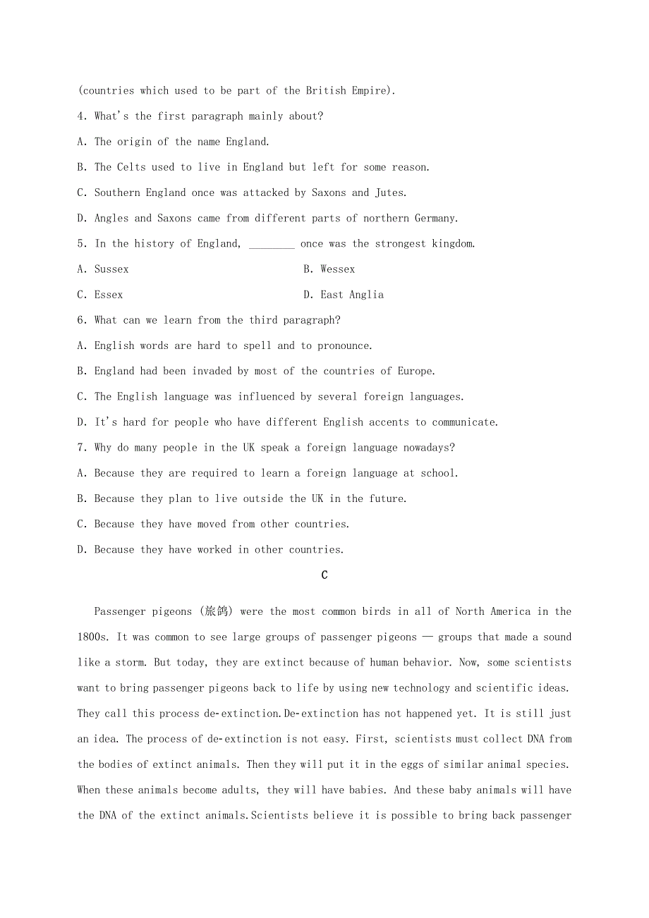 甘肃省临夏县中学2020-2021学年高一英语上学期期末考试试题.doc_第3页