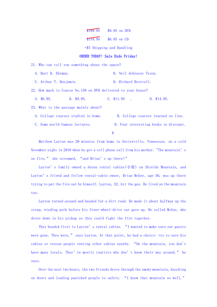 河南省镇平县第一高级中学2017-2018学年高一英语暑强化训练试题（二） WORD版含答案.doc_第2页