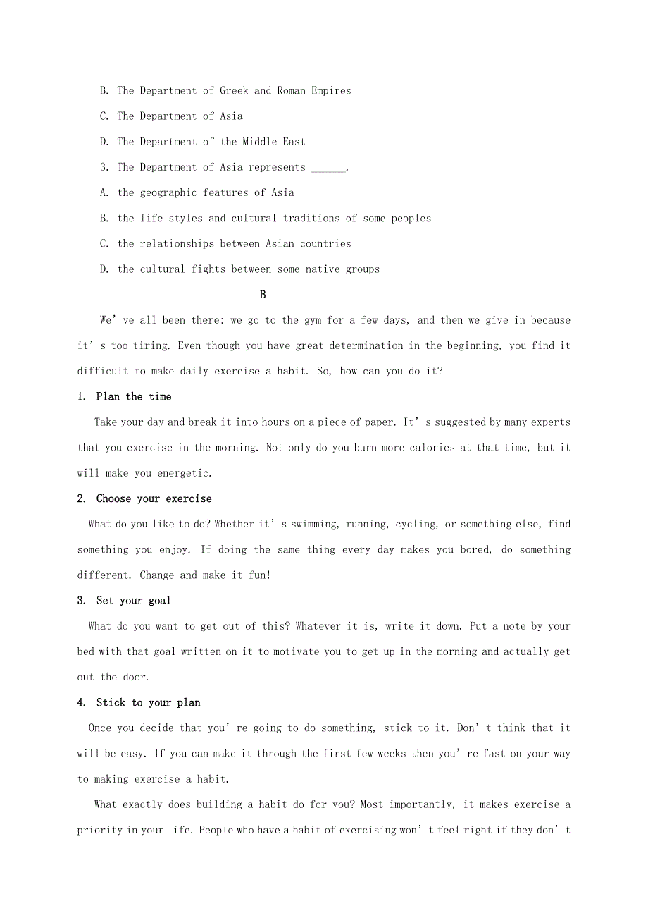 甘肃省会宁县第一中学2020-2021学年高二英语上学期第一次月考试题（无答案）.doc_第2页