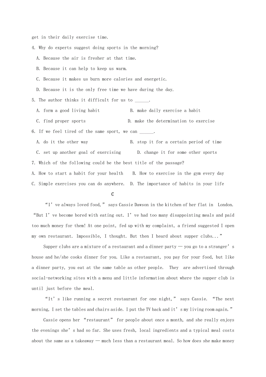 甘肃省会宁县第一中学2020-2021学年高二英语上学期第一次月考试题（无答案）.doc_第3页