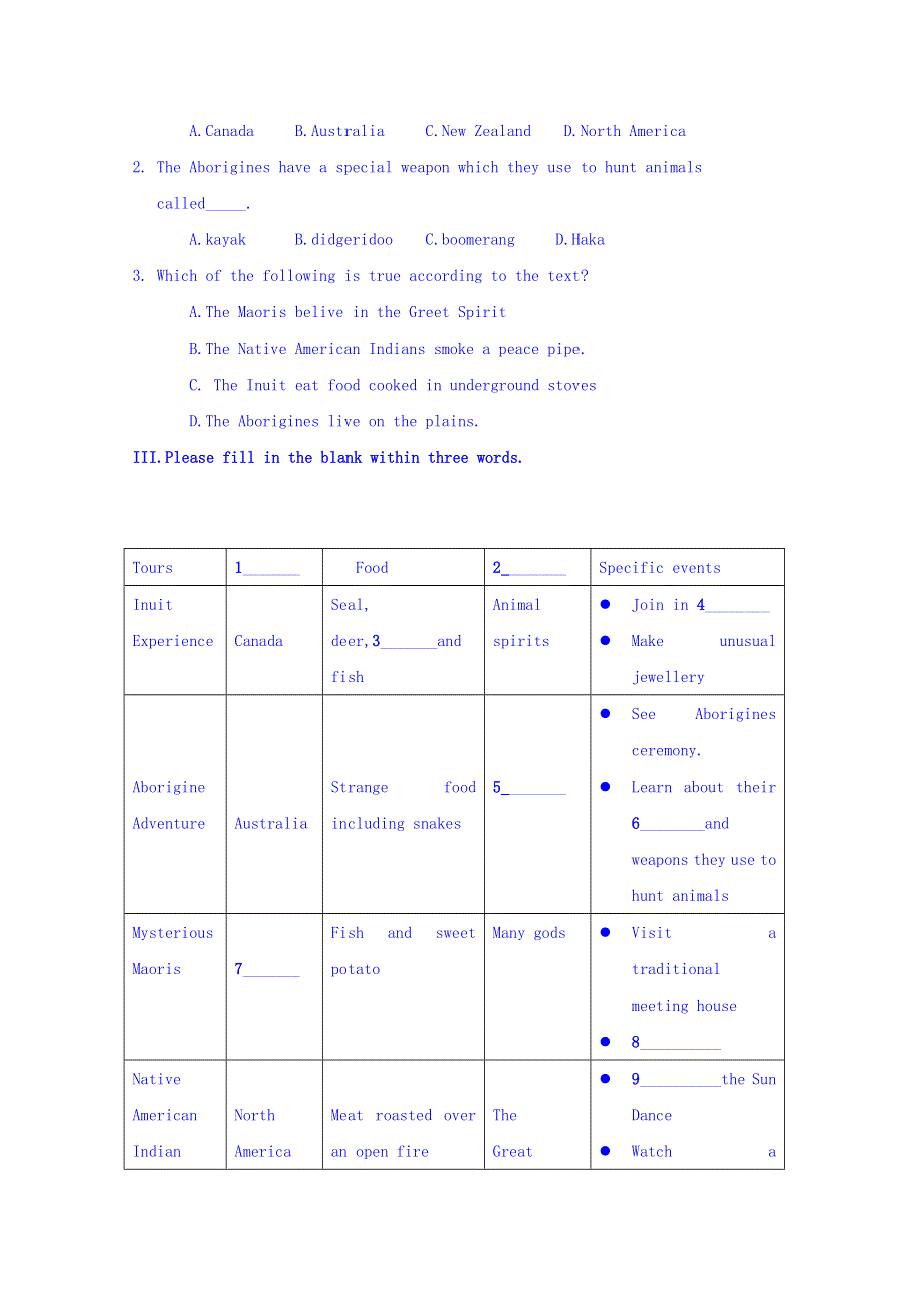 江苏省徐州市贾汪区建平中学高中英语选修六M6 U3PROJECT（1）学案 .doc_第2页