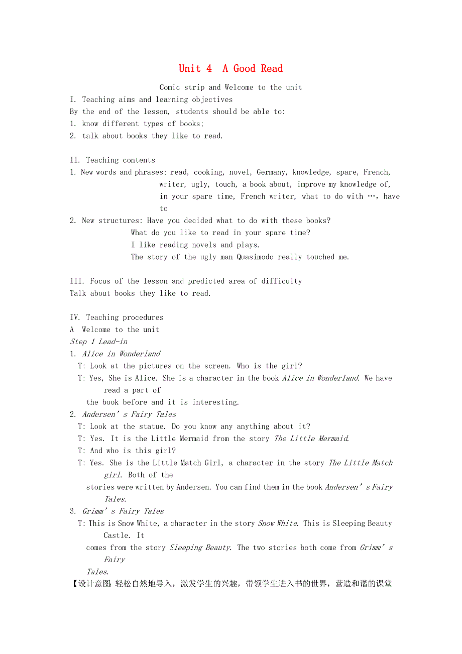 2021秋八年级英语下册 Unit 4 A good read（Comic strip and Welcome to the unit）教学案（新版）牛津版.doc_第1页