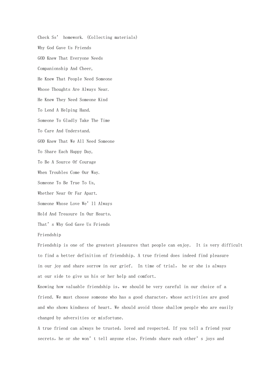 2013-2014学年高一英语教案： UNIT1 FRIENDSHIP- LANGUAGE STUDY （新人教版必修1）.doc_第2页