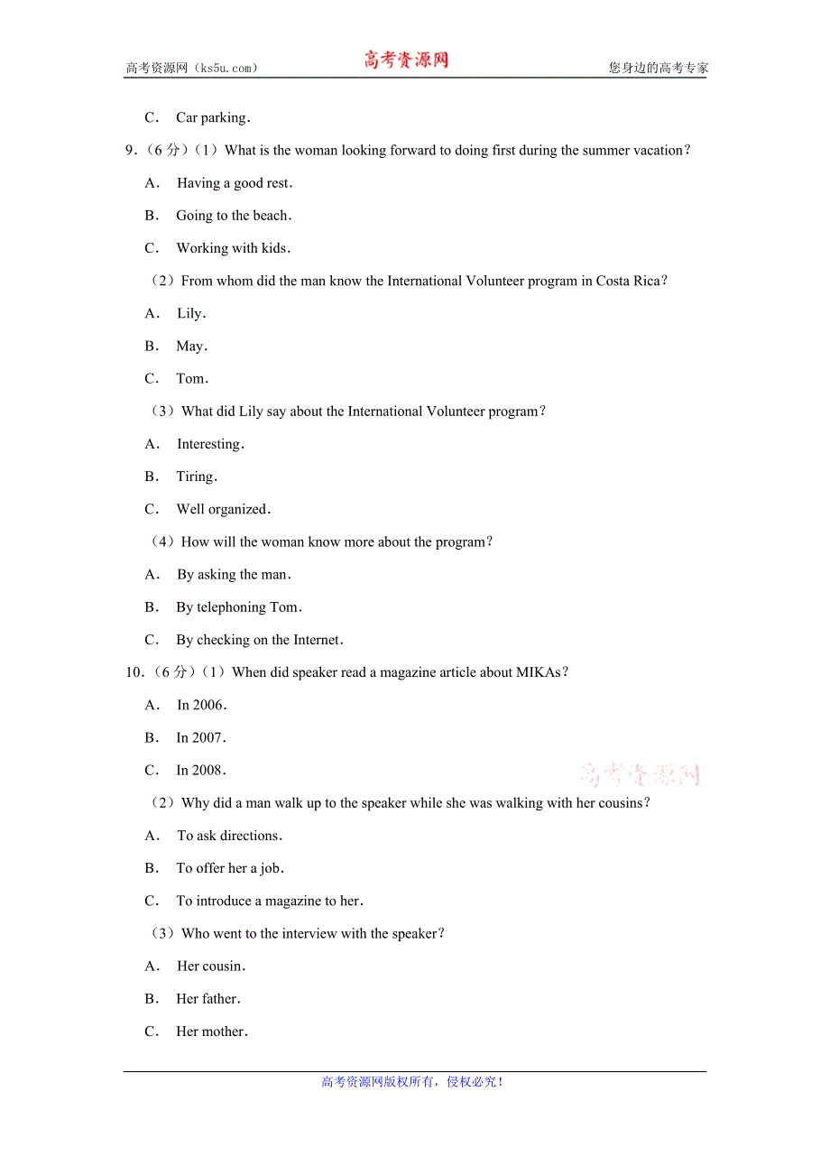 《解析》江苏省南通市如东中学、栟茶高中联考2018-2019学年高一上学期期末考试英语试题 WORD版含解析.doc_第3页