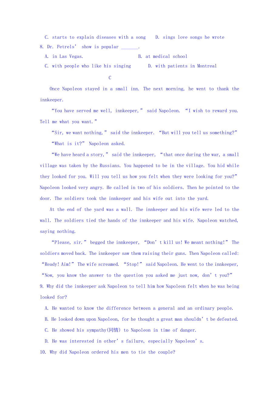 山西省朔州一中2016-2017学年高一下学期第一次阶段性测试英语试卷 WORD版含答案.doc_第3页