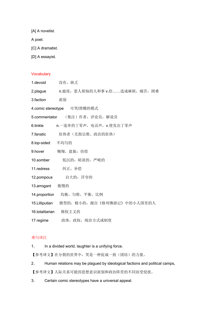 2014高考英语阅读理解限时训练精品题（1）及答案.doc_第3页