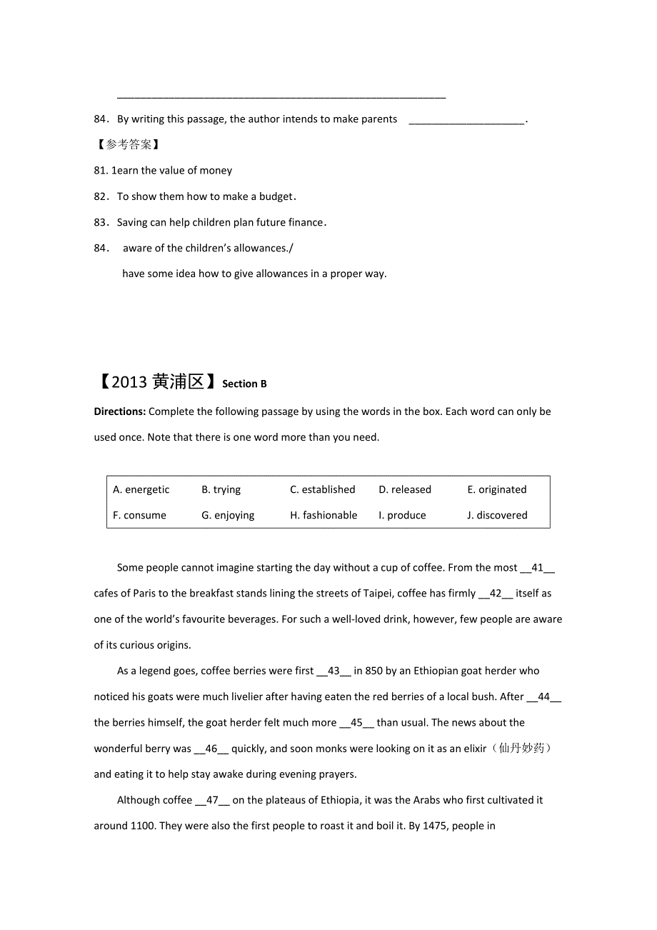 2014高考英语阅读表达五月冲刺选练（6）及参考答案.doc_第2页