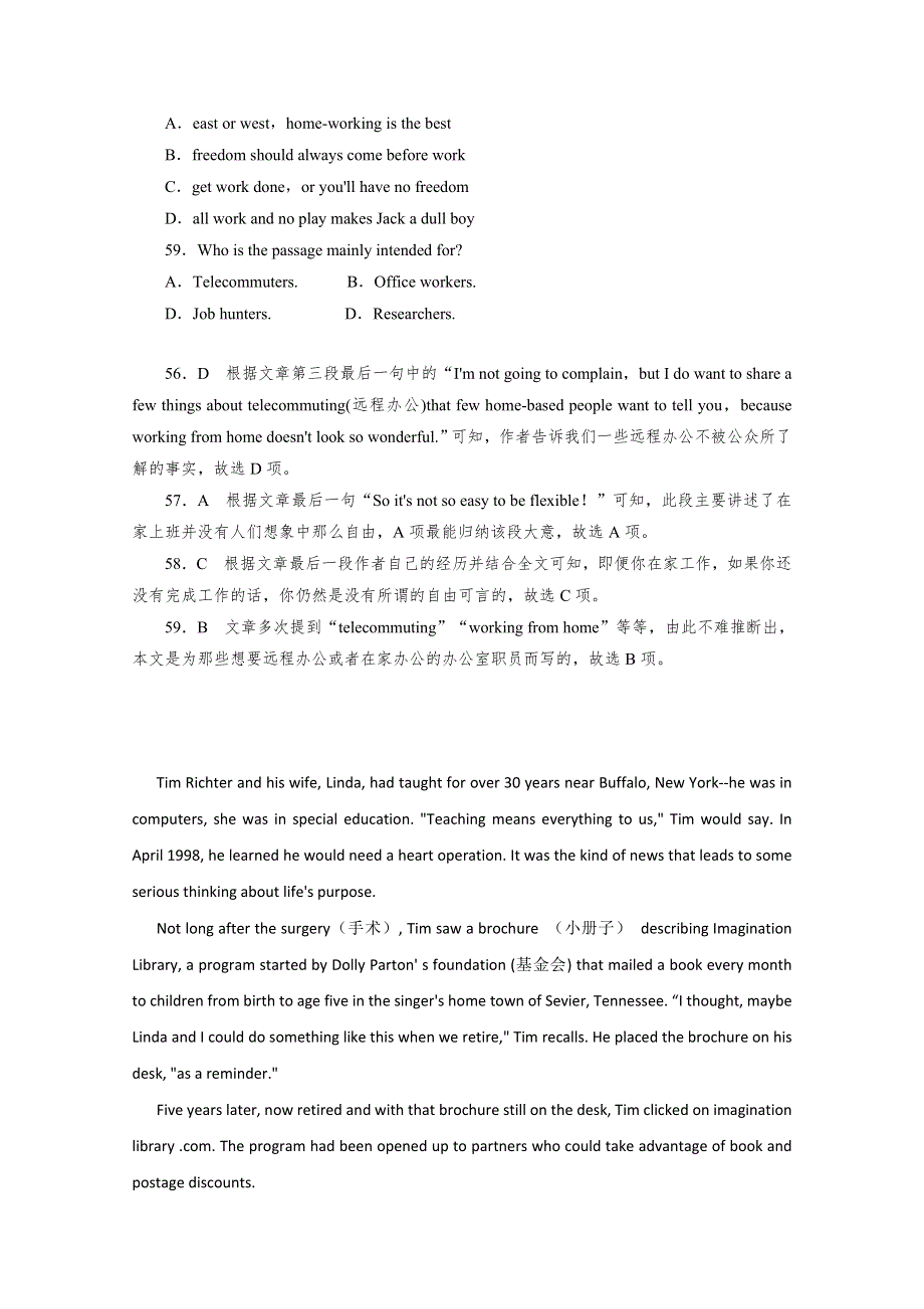 2014高考英语阅读理解基础练习（21）及答案.doc_第2页