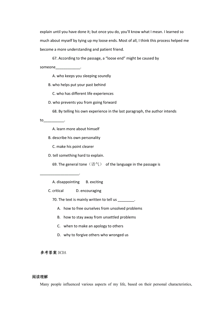 2014高考英语阅读理解巩固精品练习题（11）及答案.doc_第2页