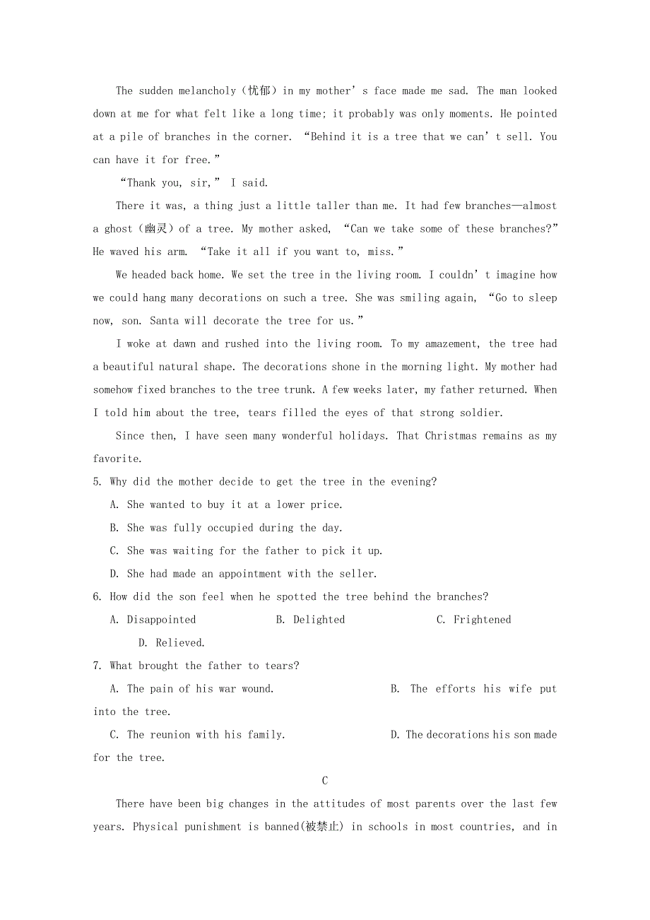 山西省朔州市怀仁县大地学校2019-2020学年高一英语下学期第二次月考试题.doc_第3页