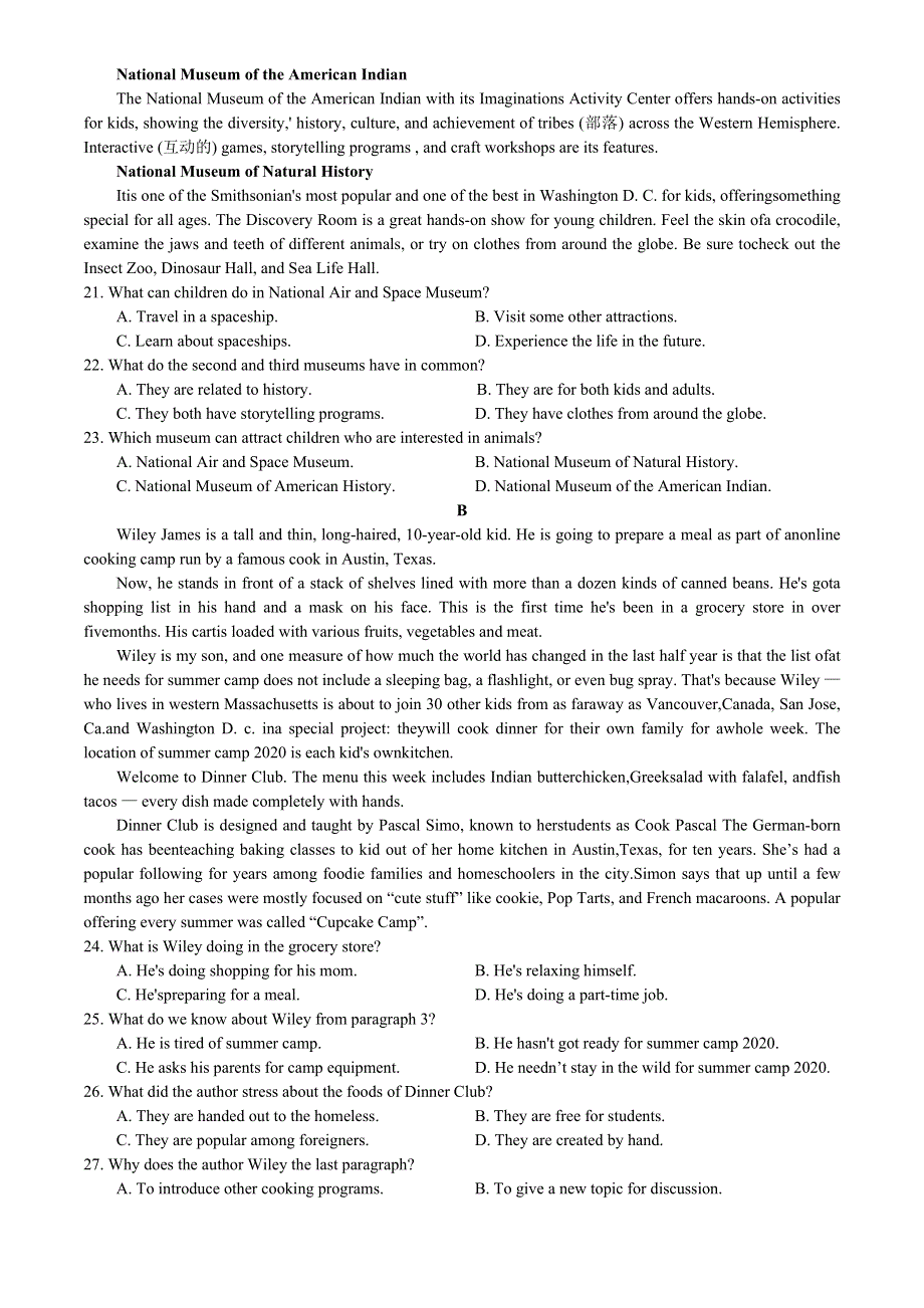 河南省焦作市普通高中2020-2021学年高一上学期期末考试英语试题 WORD版含答案.docx_第3页