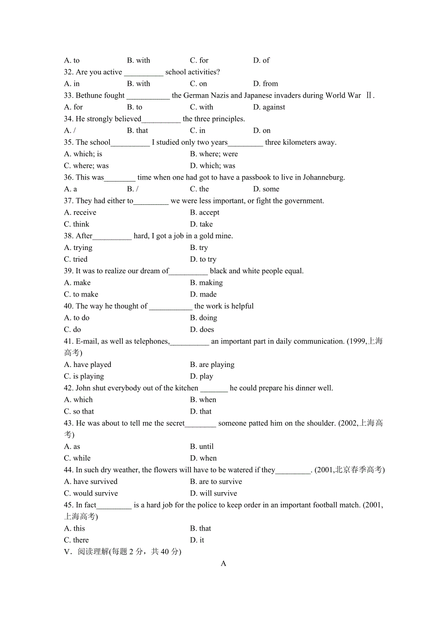 山西省武乡县第一中学英语人教版必修1 UNIT 5 NELSON MANDELA-A MODERN HERO 同步练习（二） .doc_第2页