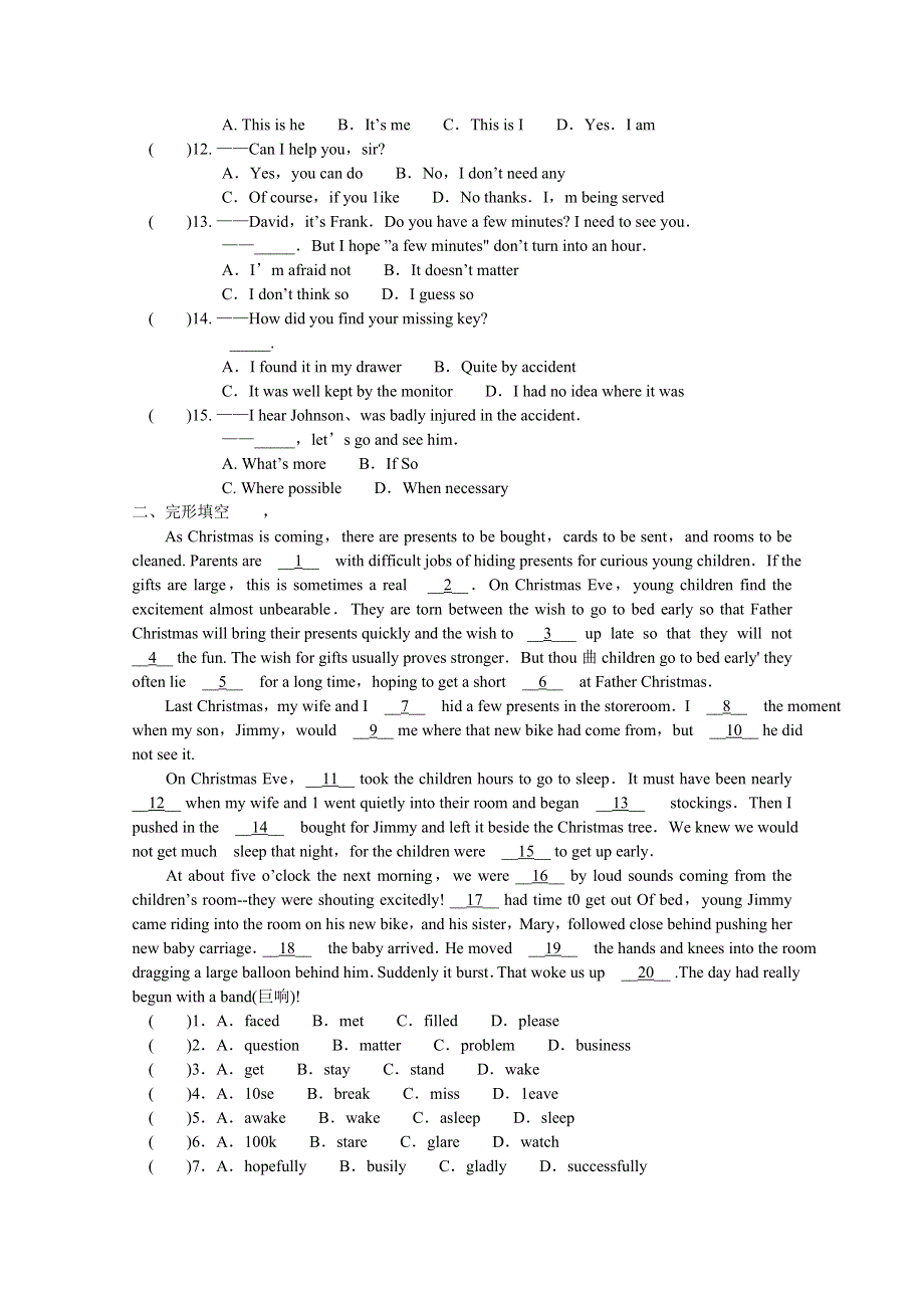 山西省武乡县第一中学英语人教版必修3 UNIT 1 FESTIVALS AROUND THE WORLD 同步练习(三).doc_第2页