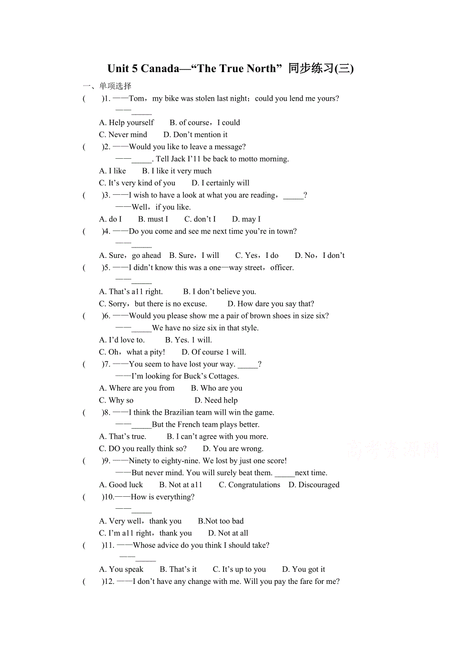 山西省武乡县第一中学英语人教版必修3 UNIT 5 CANADA—“THE TRUE NORTH” 同步练习(三).doc_第1页