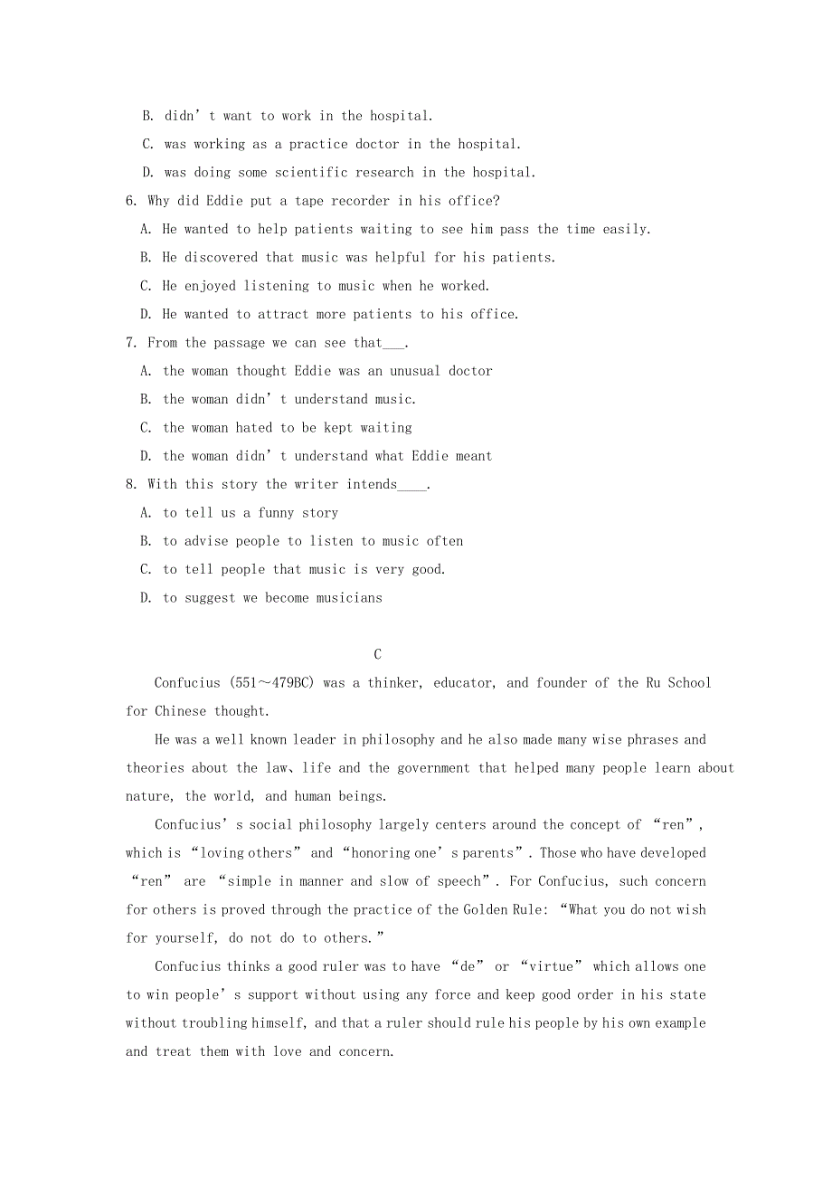 山西省沁县中学2020-2021学年高一英语上学期第一次月考试题.doc_第3页