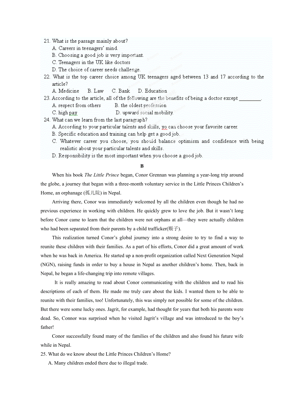 河北省武邑中学2015届高三英语一轮复习55分钟课堂练习38 WORD版含答案.doc_第2页