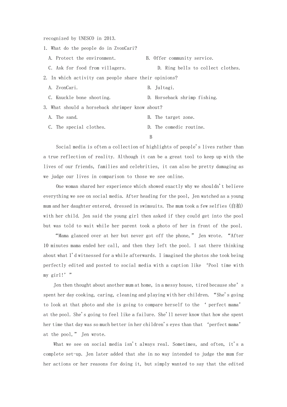 甘肃省平凉市静宁县2022届高三英语上学期第一次月考试题（无答案）.doc_第2页