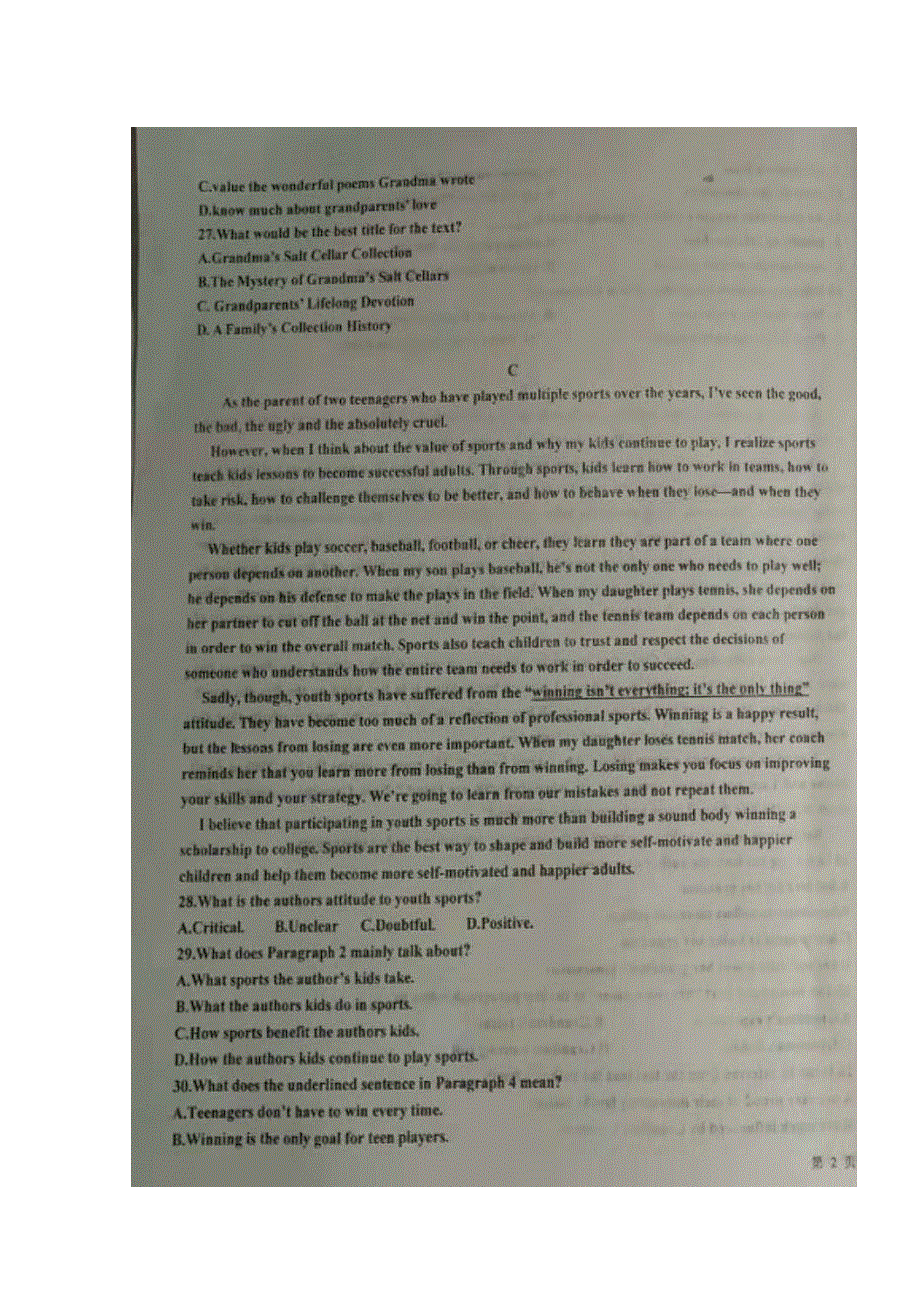 山西省祁县中学2018-2019学年高二11月月考英语试题 扫描版含答案.doc_第3页