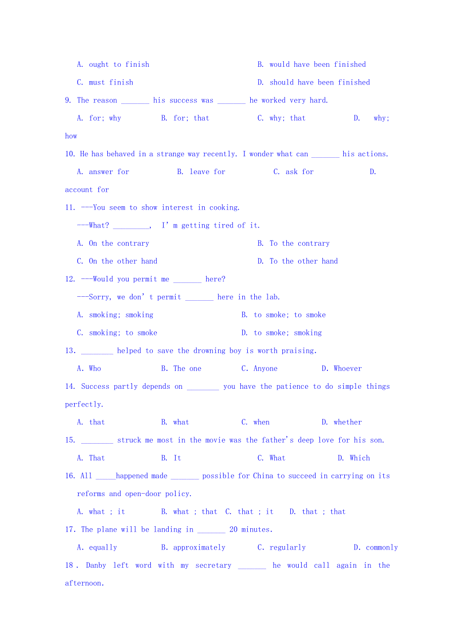 山西省盂县第三中学校2017-2018学年高一下学期期中考试英语试题 WORD版含答案.doc_第2页