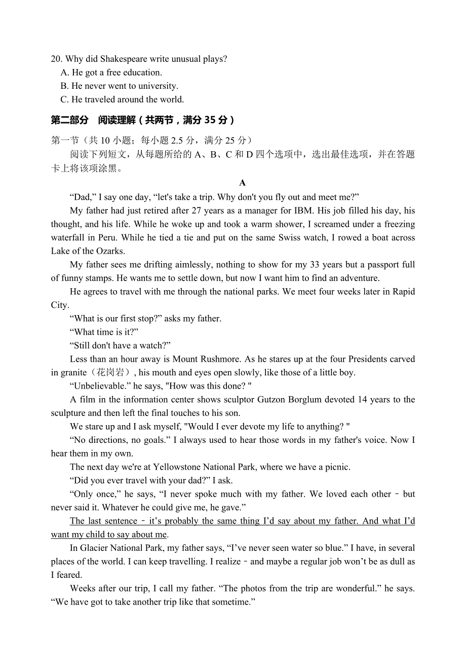 浙江省台州市六校2020-2021学年高一上学期期中联考英语试题 WORD版含答案.docx_第3页