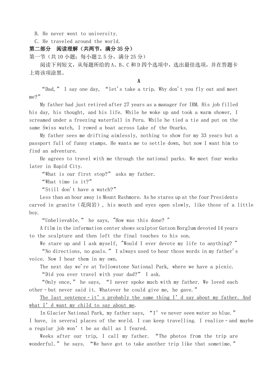 浙江省台州市六校2020-2021学年高一英语上学期期中联考试题.doc_第3页