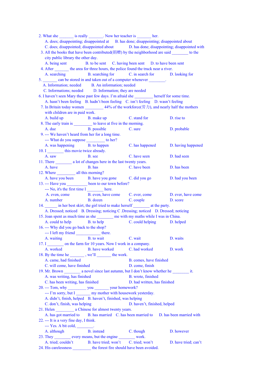 江苏省江阴市山观高级中学高一英语学案：M2 UNIT1 巩固.doc_第2页