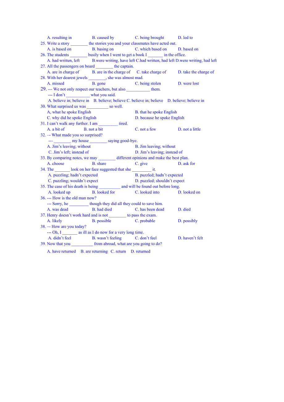 江苏省江阴市山观高级中学高一英语学案：M2 UNIT1 巩固.doc_第3页