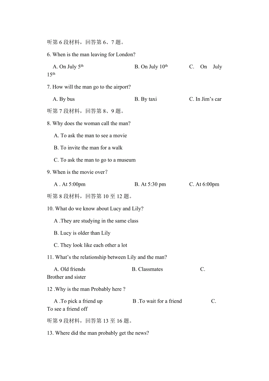 湖北省沙市高级中学2021-2022学年高一上学期期中考试英语试题 WORD版含答案.docx_第2页