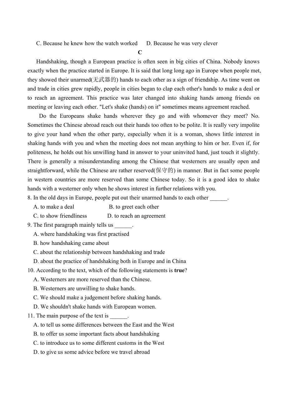 甘肃省甘谷第一中学2020届高三上学期第一次检测考试英语试题 WORD版含答案.doc_第3页