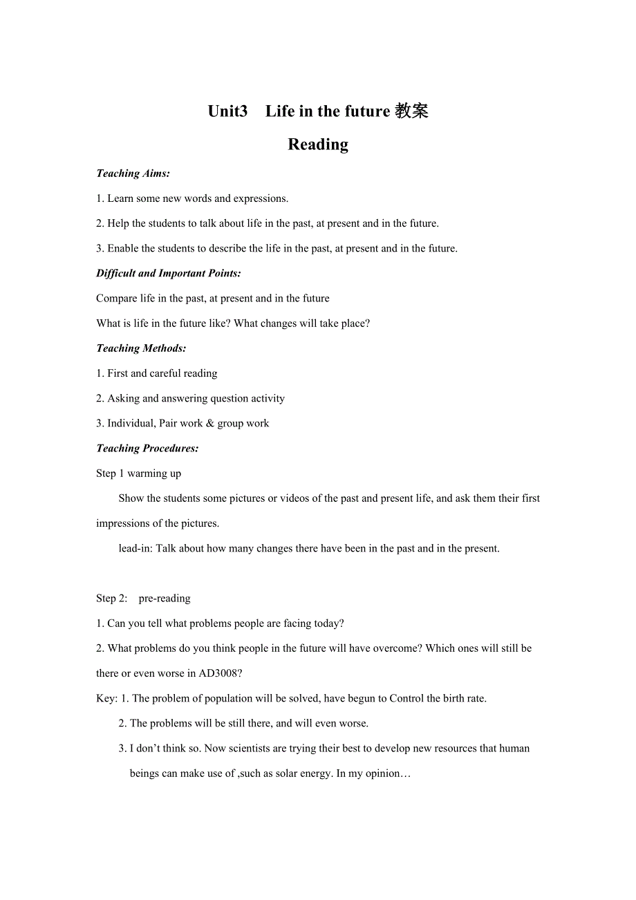 2021-2022学年高中英语人教版必修5教案：UNIT3 LIFE IN THE FUTURE READING （系列二） WORD版含解析.doc_第1页