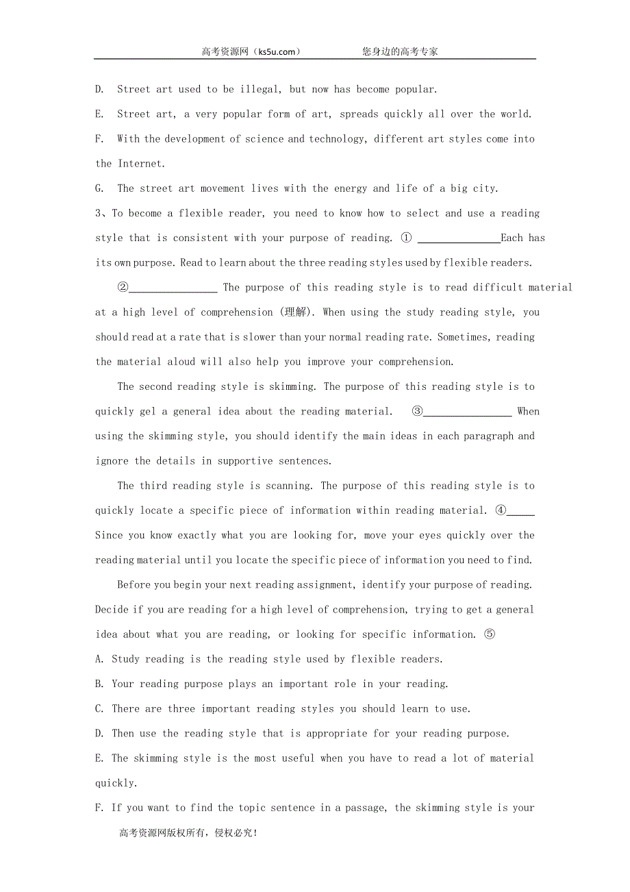 2019-2020学年高二英语人教版选修6专项训练：七选五 WORD版含答案.doc_第3页