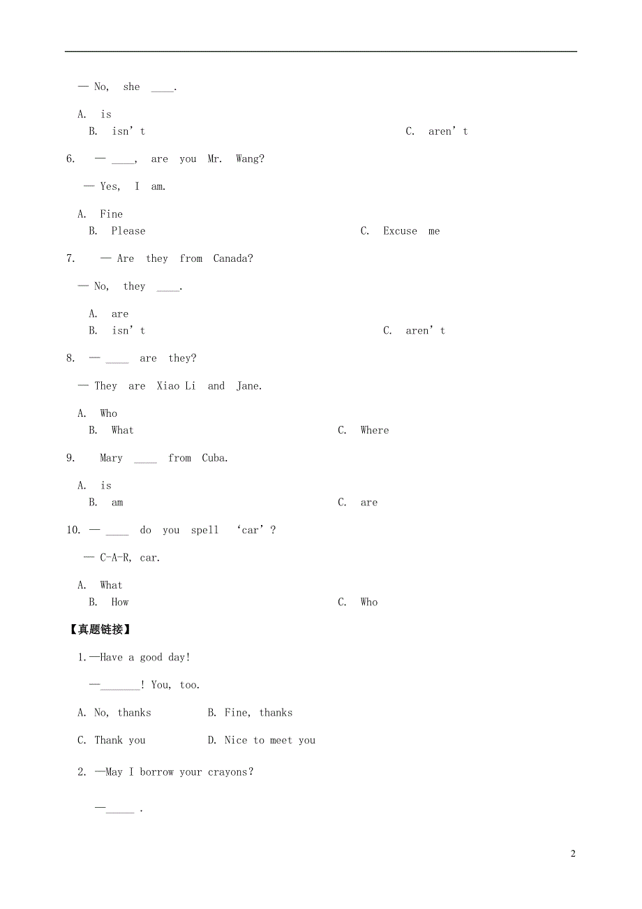 七年级英语上册Unit1MakingNewFriends习题综合演练新版仁爱版.doc_第2页